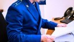 По искам прокуратуры суд обязал 8 образовательных учреждений Пристенского района обучить персонал оказанию первой помощи